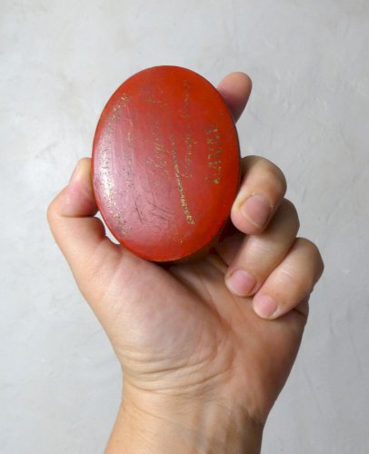 Ancienne boîte dentifrice en poudre Lehmann fils chirurgien dentiste Laval XIXe