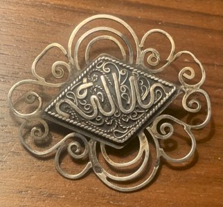 ancienne broche en filigrane d'argent calligraphie arabe poinçon crabe