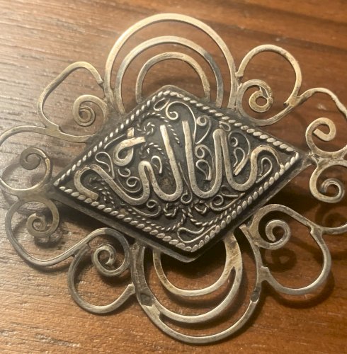 ancienne broche en filigrane d'argent calligraphie arabe poinçon crabe