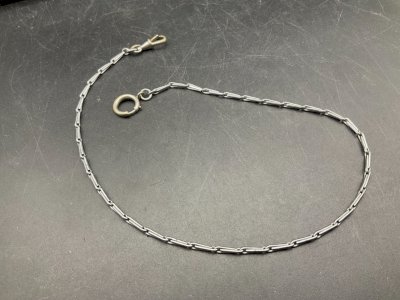 old pocket watch chain