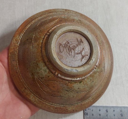 Ancienne coupelle, décor poisson, à identifier