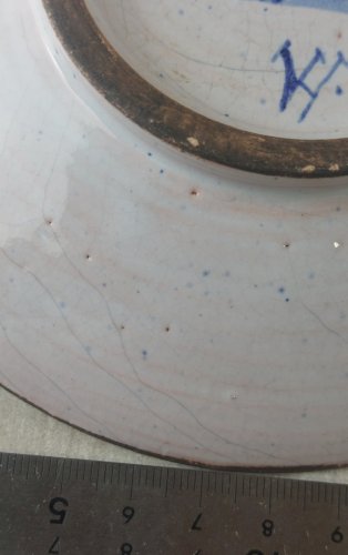 Ancienne coupelle décor Vierge à lenfant, à identifier ^