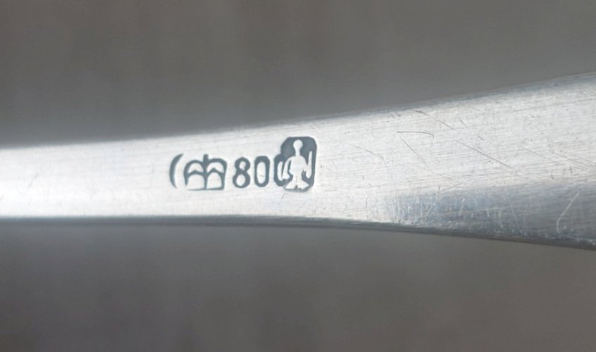 Ancienne cuillère à dessert, en argent, XXème