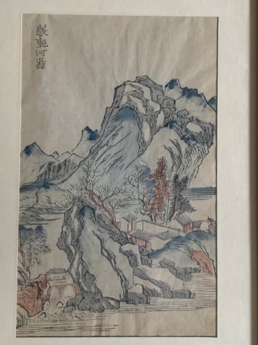 ancienne estampe une page de la Jie Zi Yuan Chine Yang Wencong