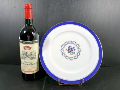 Former Great Plate Royal Manufacture Limoges France Flowers Medallion Sign