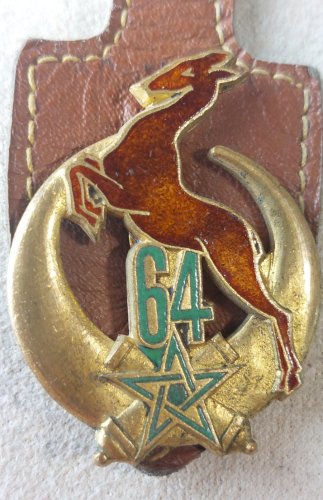 Ancienne insigne, 64ème régiment dArtillerie dAfrique, OFSI ^