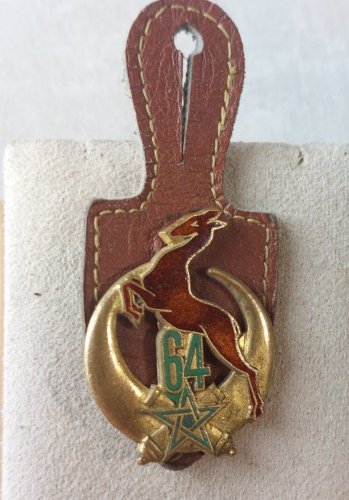 Ancienne insigne, 64ème régiment dArtillerie dAfrique, OFSI ^