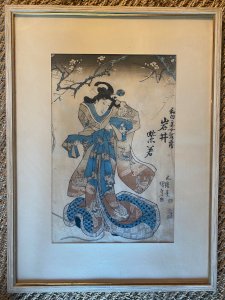 ANCIENNE JOLIE ESTAMPE JAPONAISE, TAMPON ET MARQUE A IDENTIFIER.