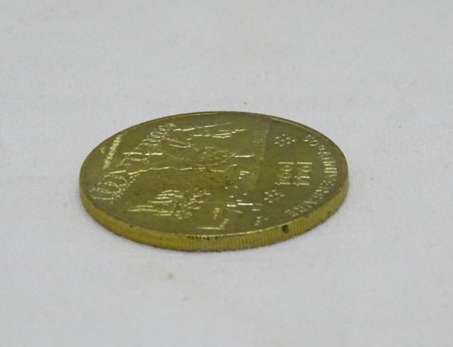 -ANCIENNE MEDAILLE de TABLE 50e ANNIVERSAIRE 1944/1994 JOUR J COLLECTION   D