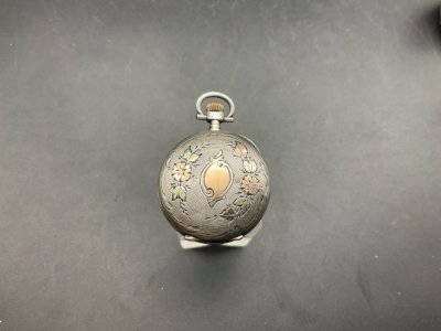 Old Silver Chatelaine Pocket Watch.