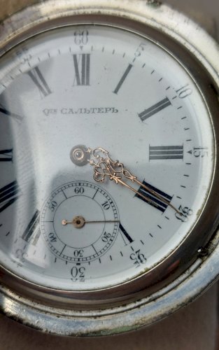 Ancienne montre gousset mécanique, Salter Russie, en argent ^
