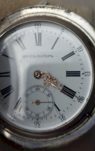 Ancienne montre gousset mécanique, Salter Russie, en argent ^