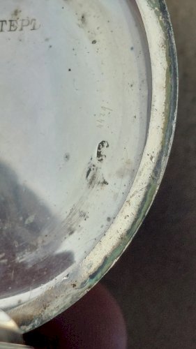 Ancienne montre gousset mécanique, Salter Russie, en argent ^