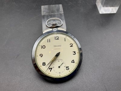 Old regulator pocket watch perma wach.