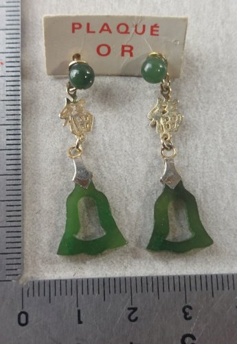 Ancienne paire de boucles d'oreilles, pierres jade, Chine, en plaqué or