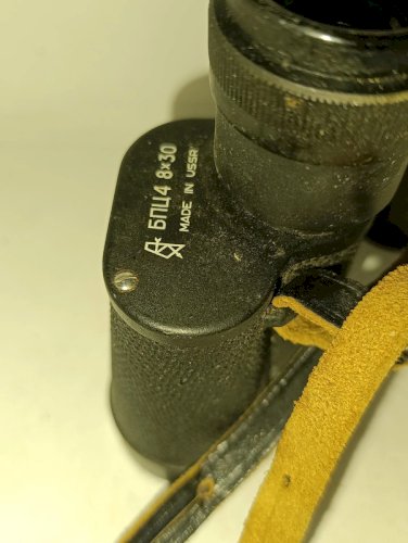 ancienne paire de jumelle 8X30 made in urss en bon etat