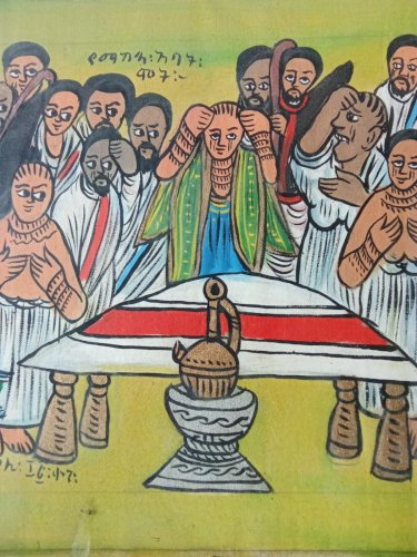Ancienne Peinture Éthiopienne Ethiopie Art Ethnique Scène Traditionnelle 