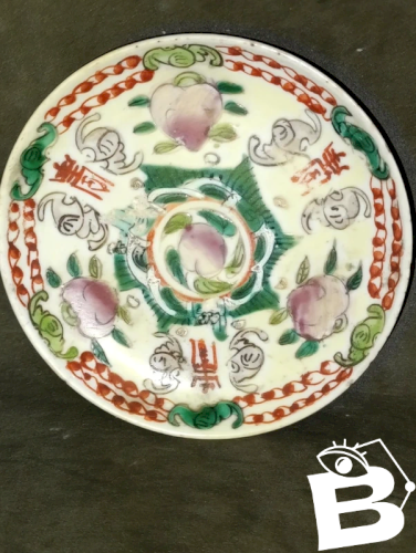 ancienne petit coupelle en porcelaine decor floral dorigine aisatique en bon etat