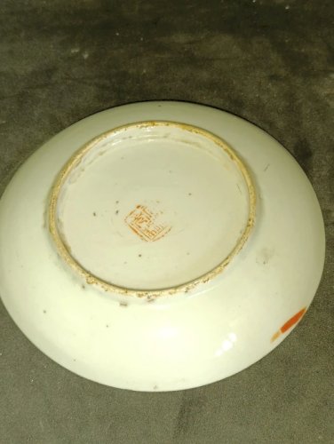 ancienne petit coupelle en porcelaine decor floral dorigine aisatique en bon etat