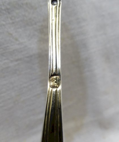 - ANCIENNE PETITE CUILLERE A MOUTARDE SEL CONFITURE Poinçon VIEILLARD Argent  D
