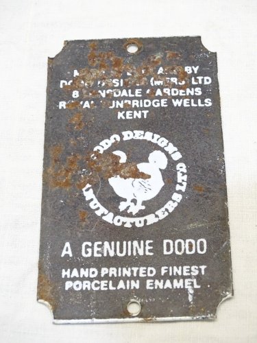 -ANCIENNE PETITE PLAQUE EMAILLEE  BED and BREAKFAST ANGLAISE  COLLECTION déco  D