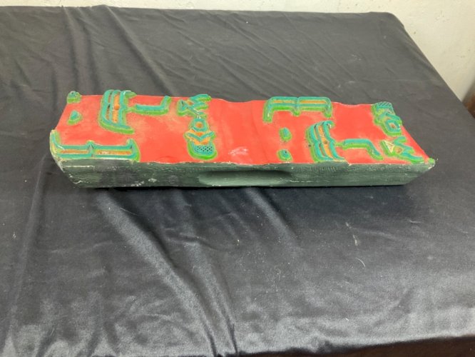 Ancienne plaque d'impression matrice imprimerie en bois sculpté tampon Asie