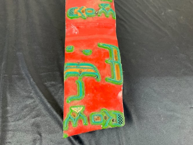 Ancienne plaque d'impression matrice imprimerie en bois sculpté tampon Asie