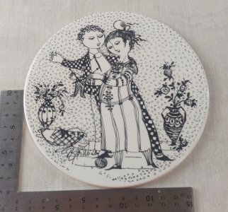 Vintage wall plaque / panel, November decor, Optimism, Bjorn Wiinblad