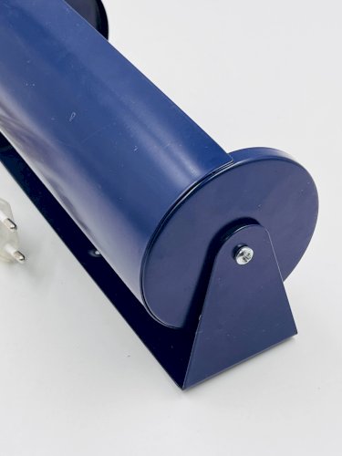 Applique IKEA bleu marine V413
