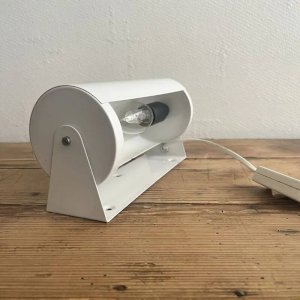 Vintage IKEA wall lamp