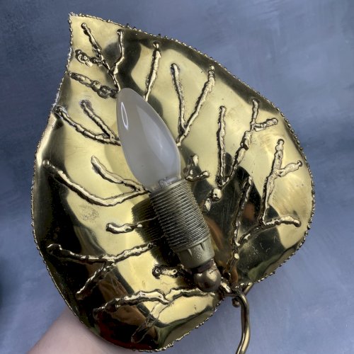 Applique vintage DLG de Jansen vers 1970 lampe murale double feuille métal dorée