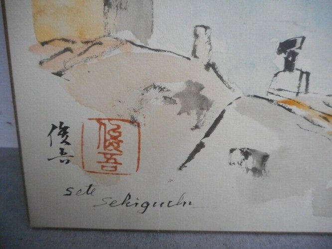 AQUARELLE DE SETE SIGNEE SHUNGO SEKIGUCHI 1911-2002
