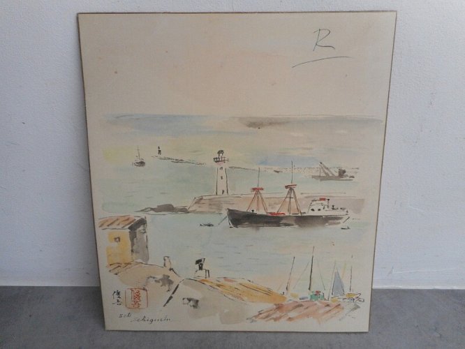 AQUARELLE DE SETE SIGNEE SHUNGO SEKIGUCHI 1911-2002