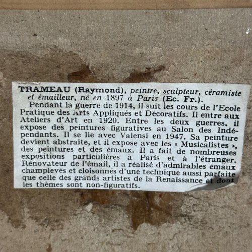 Aquarelle sur papier moderniste 1960 par Raymond Trameau L1070