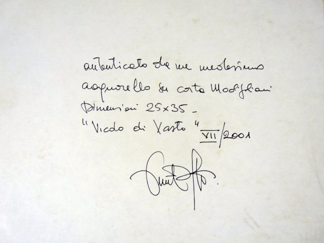 Aquarelle XX° MAISON d'ITALIE signée V. Esposito cadre bois sous verre