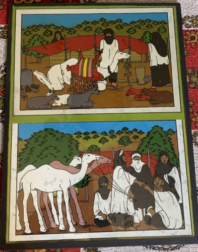 art africain tableau peinture fixé sous verre souwèr Senégal scène nomade