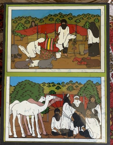 art africain tableau peinture fixé sous verre souwèr Senégal scène nomade