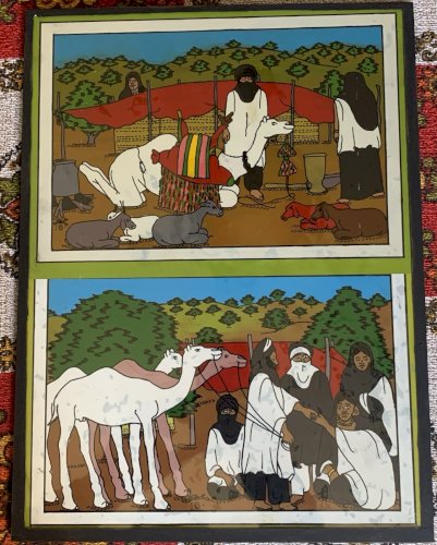 art africain tableau peinture fixé sous verre souwèr Senégal scène nomade
