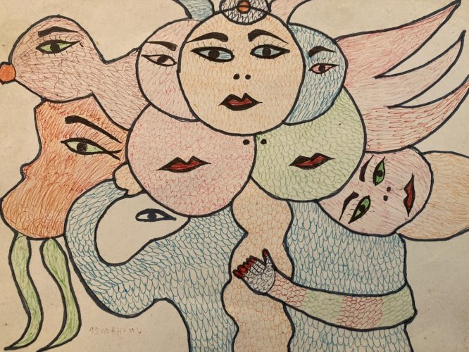 Art Brut Dessin Stylo Essaouira Mustapha Asmah Expressionniste Naïf Maroc 2000