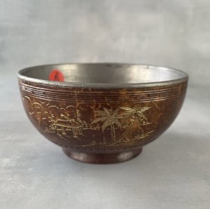 Ancient Asian coconut bowl engraved with tin interior, China?