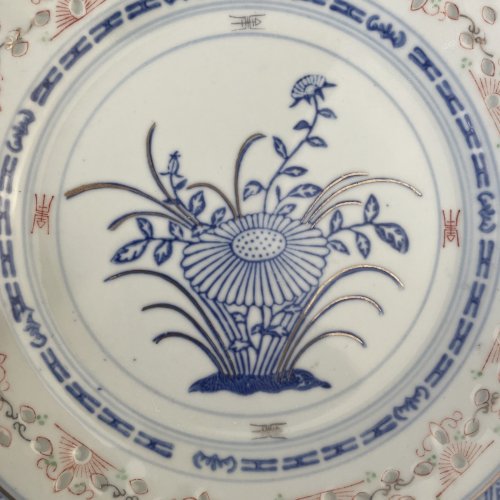 ASIE Chine 3 tasses et soucoupes + assiette en porcelaine chinoise grain de riz