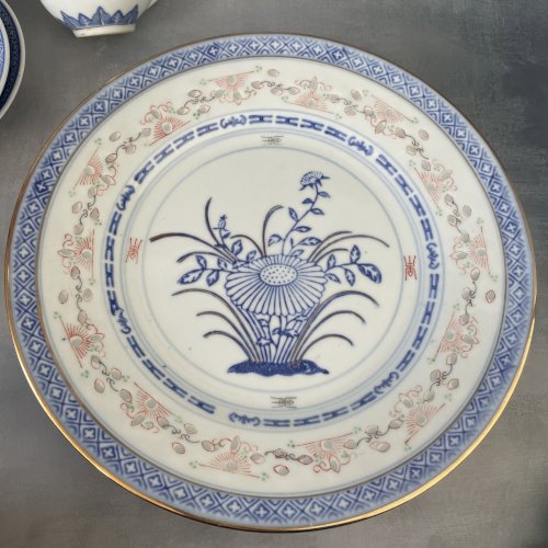 ASIE Chine 3 tasses et soucoupes + assiette en porcelaine chinoise grain de riz