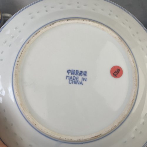 ASIE Chine 3 tasses et soucoupes + assiette en porcelaine chinoise grain de riz