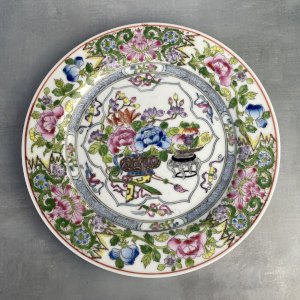 ASIE CHINE assiette en porcelaine chinoise , Guangdong ? XXe