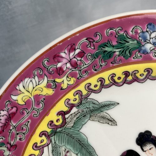 ASIE CHINE assiette vintage famille rose porcelaine chinoise Qianlong Nian Zhi