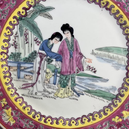 ASIE CHINE assiette vintage famille rose porcelaine chinoise Qianlong Nian Zhi