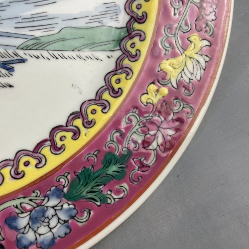 ASIE CHINE assiette vintage famille rose porcelaine chinoise Qianlong Nian Zhi