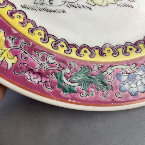 ASIE CHINE assiette vintage famille rose porcelaine chinoise Qianlong Nian Zhi