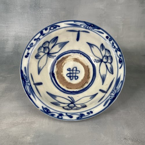 ASIE CHINE bol jatte en céramique vermissée décor floral à identifier