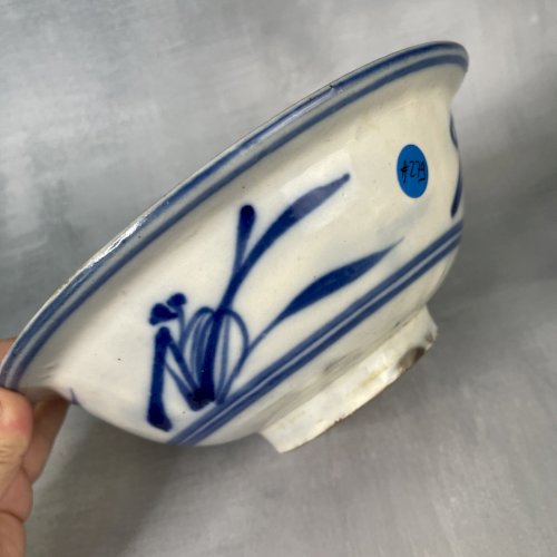 ASIE CHINE bol jatte en céramique vermissée décor floral à identifier